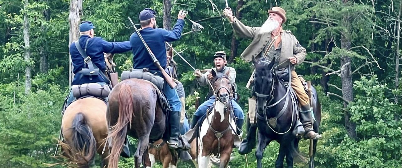 Trevilian Battlefield