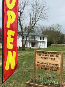 Tour entrance at the Trevilian House